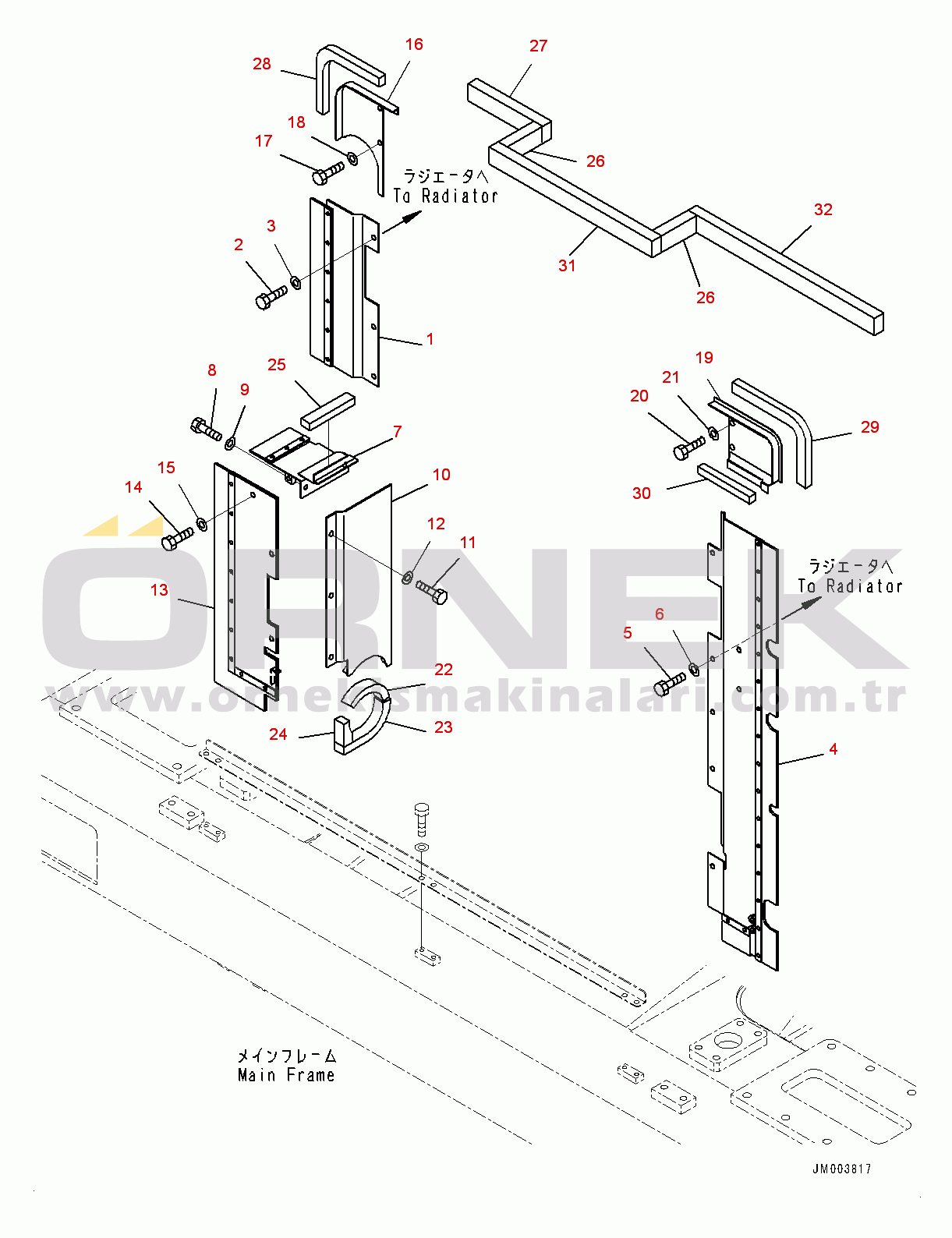 Komatsu HD405-7 S/N 7594-UP Radiator, Mounting Parts (#7754-)