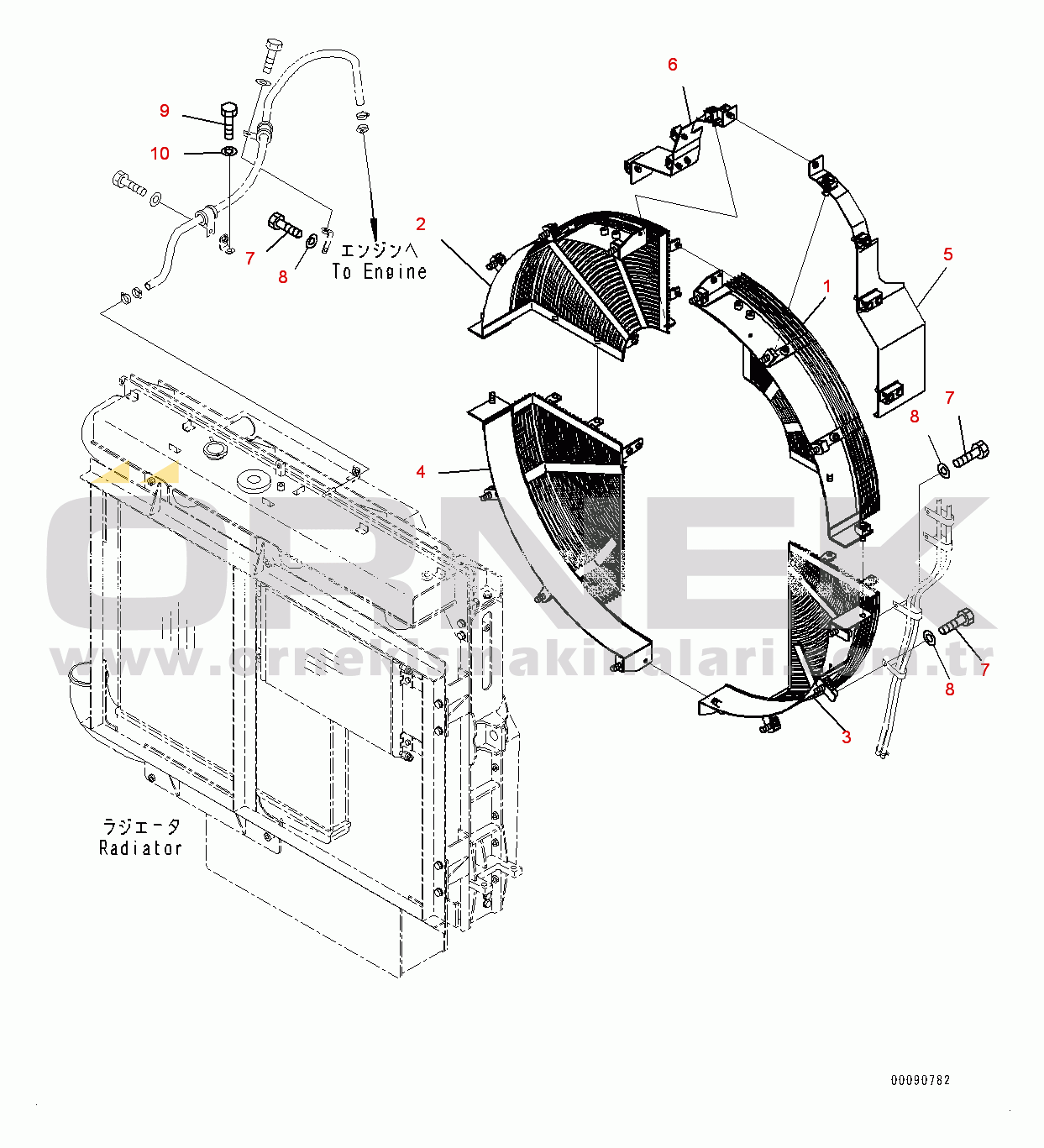 Komatsu HD405-7 S/N 7594-UP Radiator, Fan Net (#7754-)