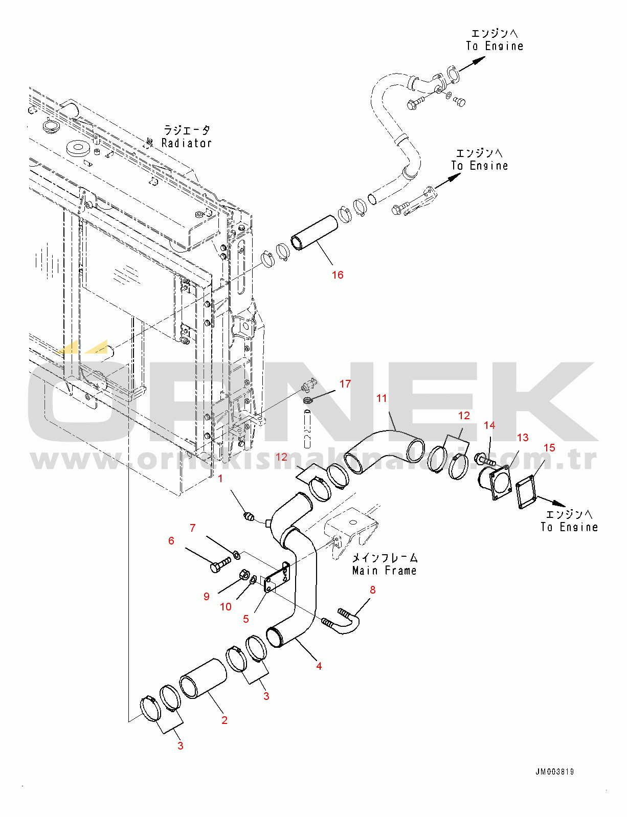 Komatsu HD405-7 S/N 7594-UP Coolant Piping, Lower (#7754-)