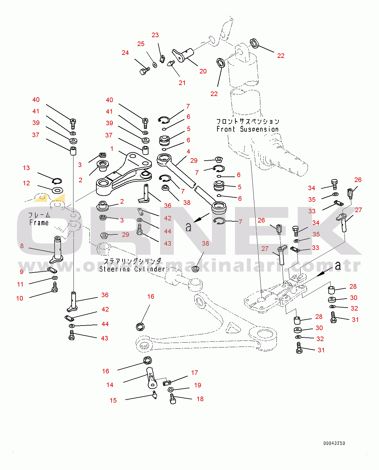 Komatsu HD405-7 S/N 7594-UP Steering Linkage (#7590-)