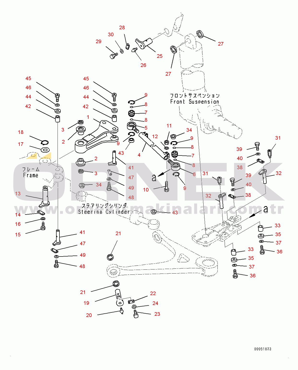 Komatsu HD405-7 S/N 7594-UP Steering Linkage (#7590-)