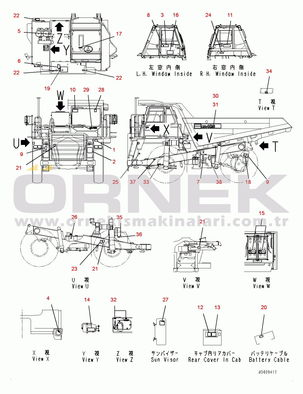 Komatsu HD405-7 S/N 7594-UP Marks and Name Plates, (2/2) (#7594-)