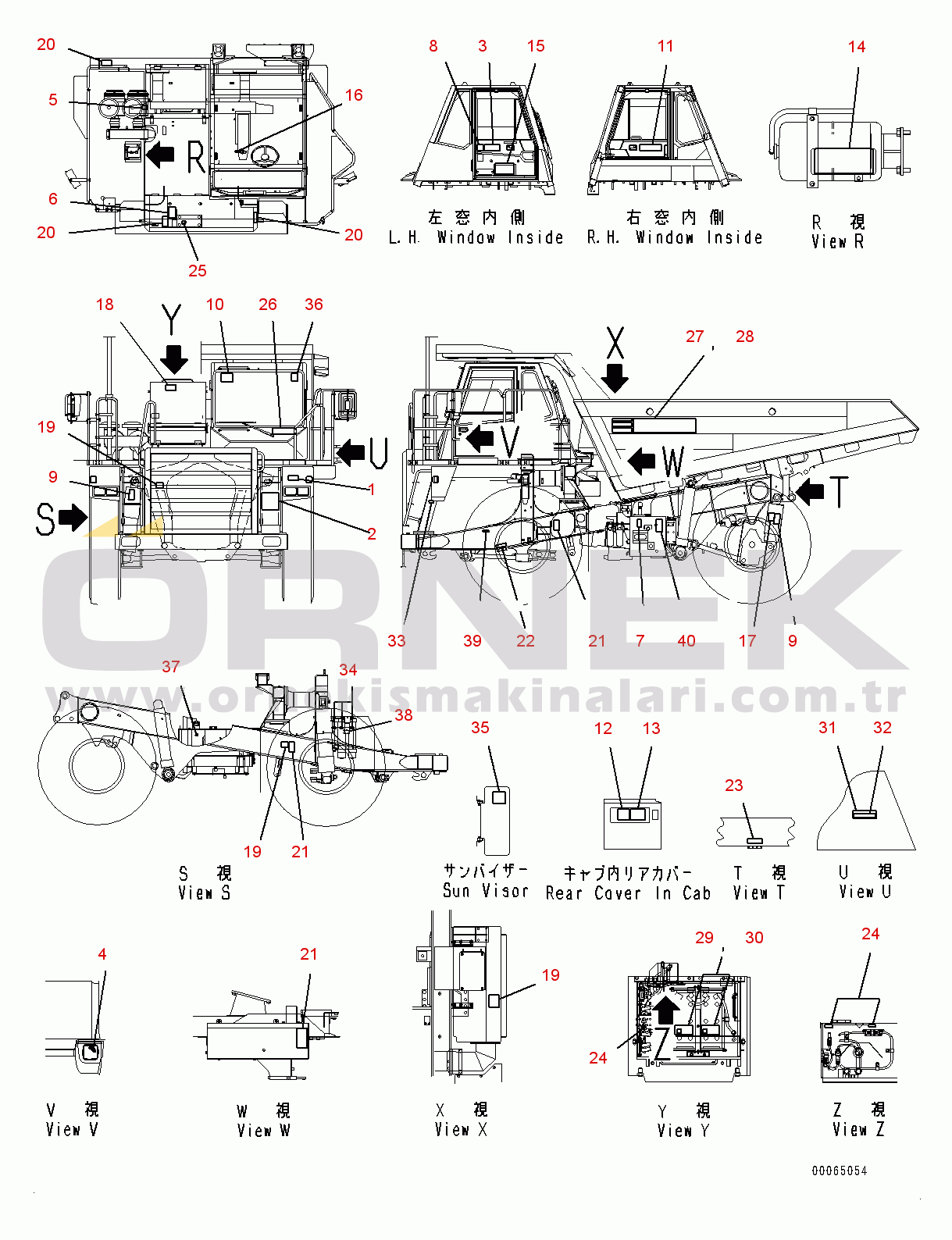 Komatsu HD405-7 S/N 7594-UP Marks and Name Plates, (2/2) (#7594-)
