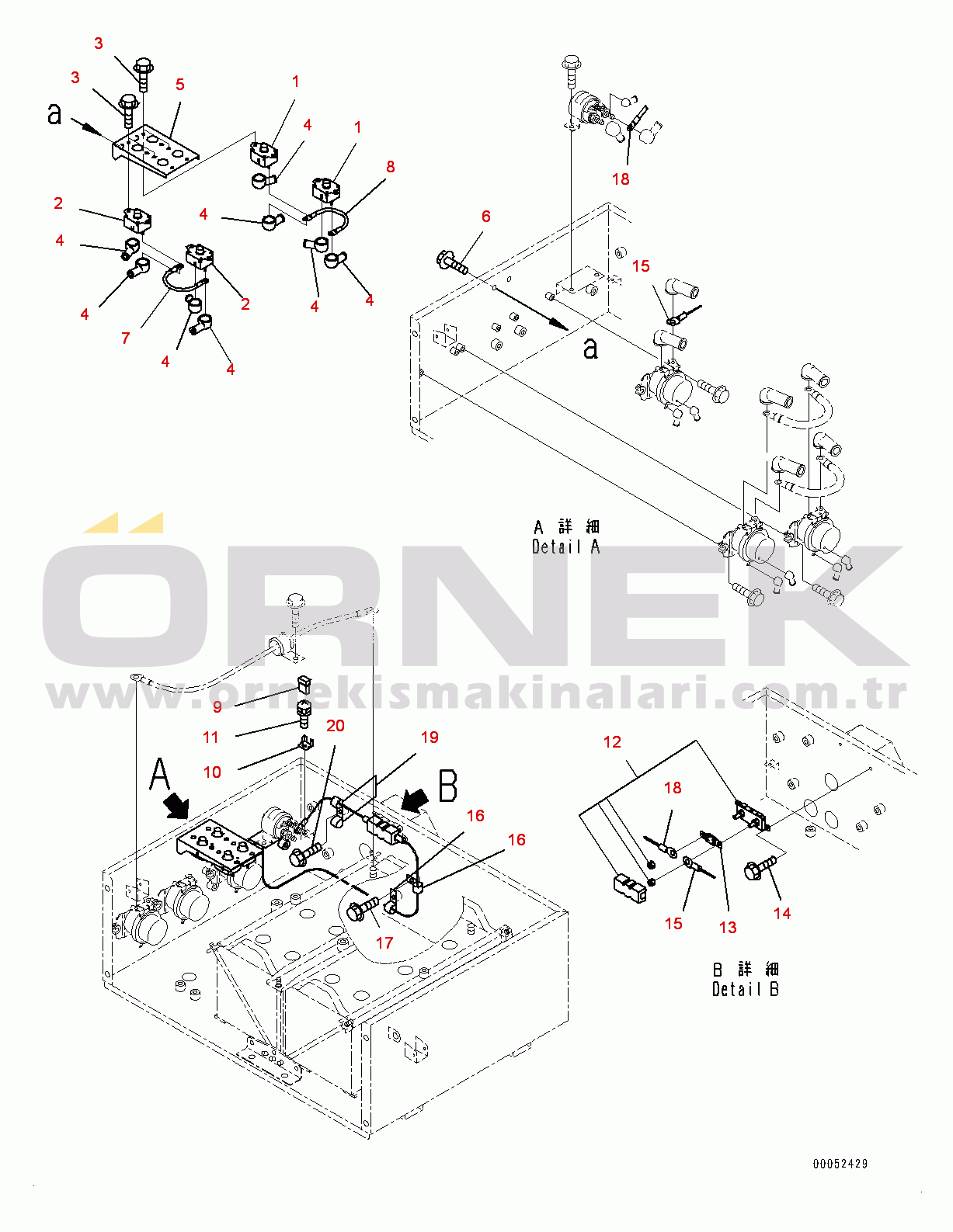 Komatsu HD405-7R S/N 11034-UP Engine Hood, Circuit Breaker and Fuse (#11034-)