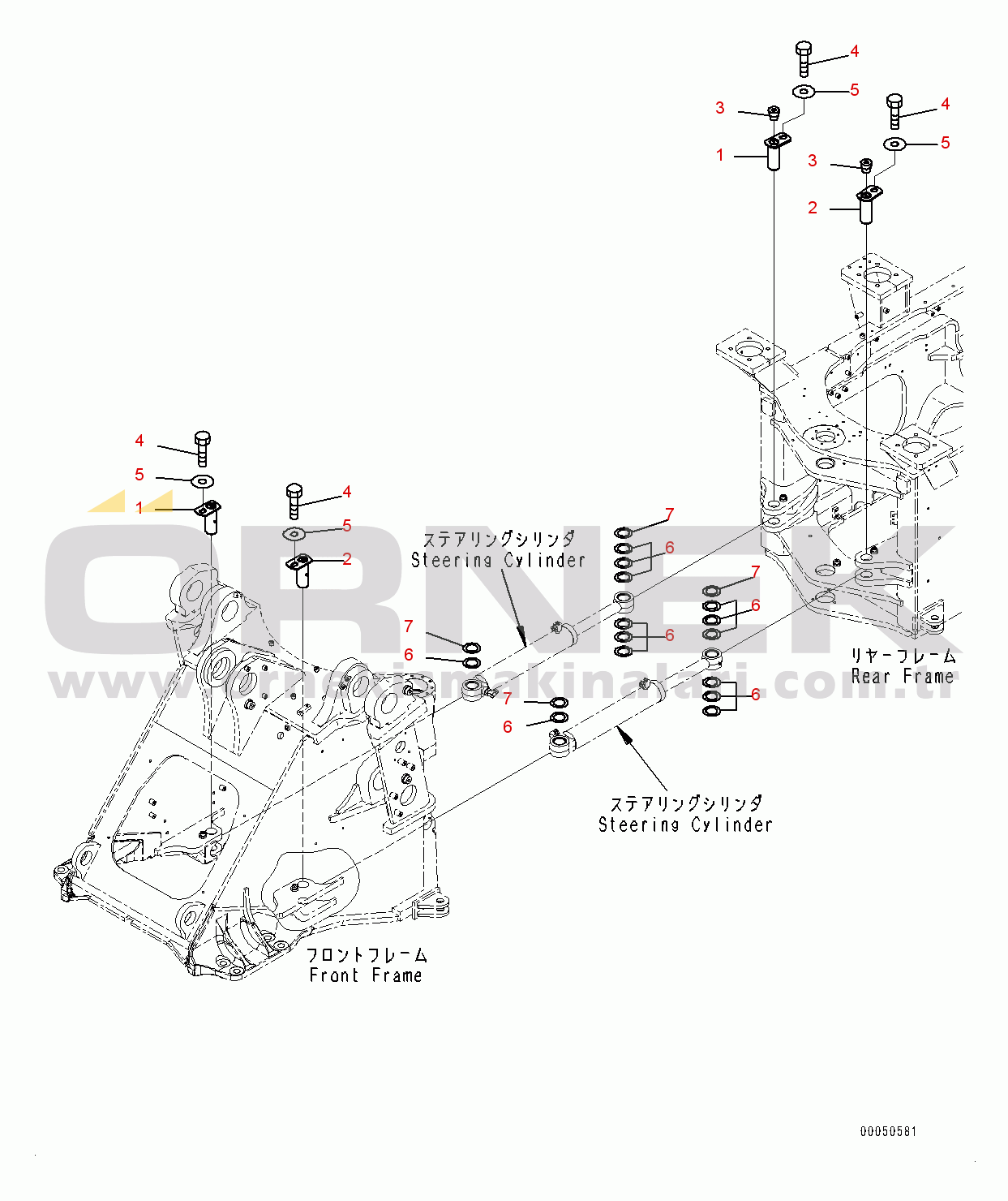 Komatsu WA470-6A S/N 90216-UP (For North America) Steering Cylinder, Pin (#90216-)