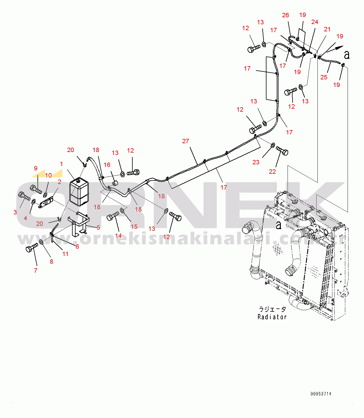 Komatsu WA480-6 S/N 90216-UP Radiator, Sub-tank (#90216-)