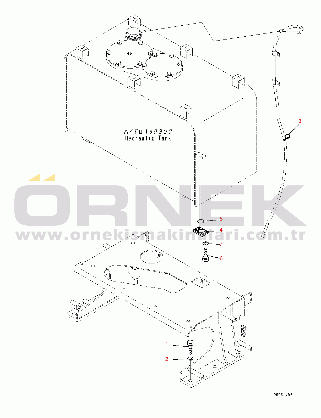 Komatsu WA480-6 S/N 90216-UP Hydraulic Tank, Mounting (#90216-)