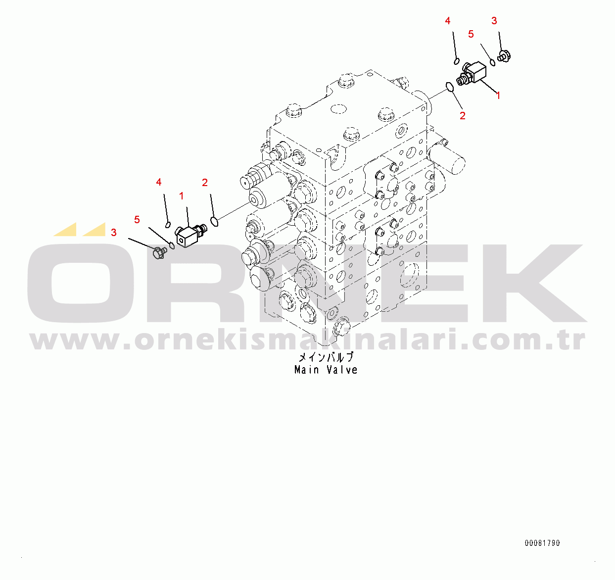 Komatsu WA480-6 S/N 90216-UP Hydraulic Oil Control Valve, Elbow (2/2) (#90216-)