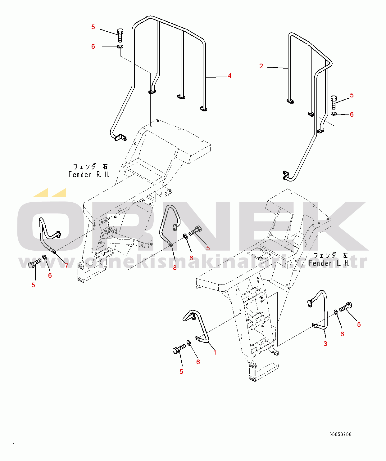 Komatsu WA480-6 S/N 90216-UP Handrail (#90216-)