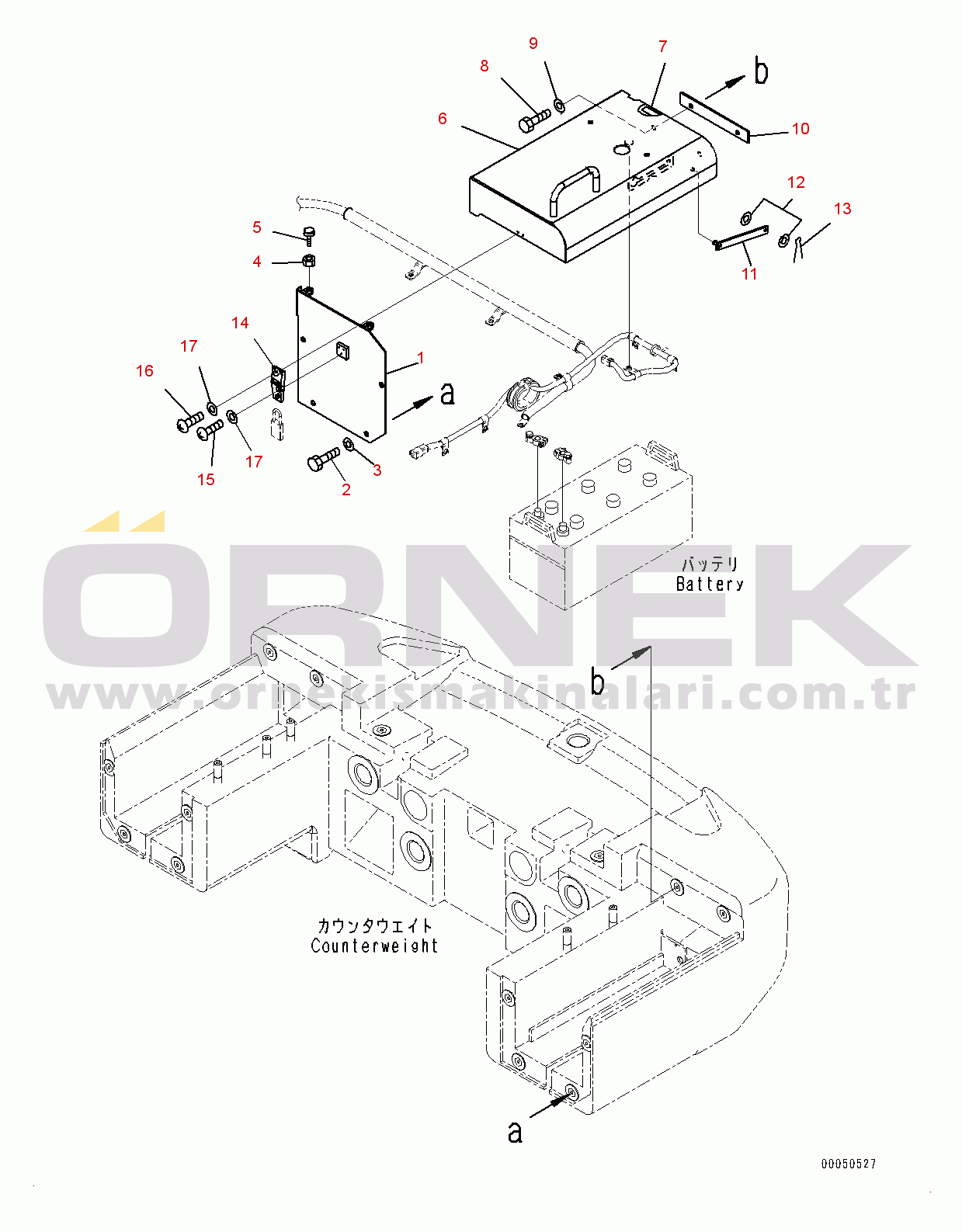 Komatsu WA480-6 S/N 90216-UP (For EU) Battery Box, Cover, L.H. (#90216-)
