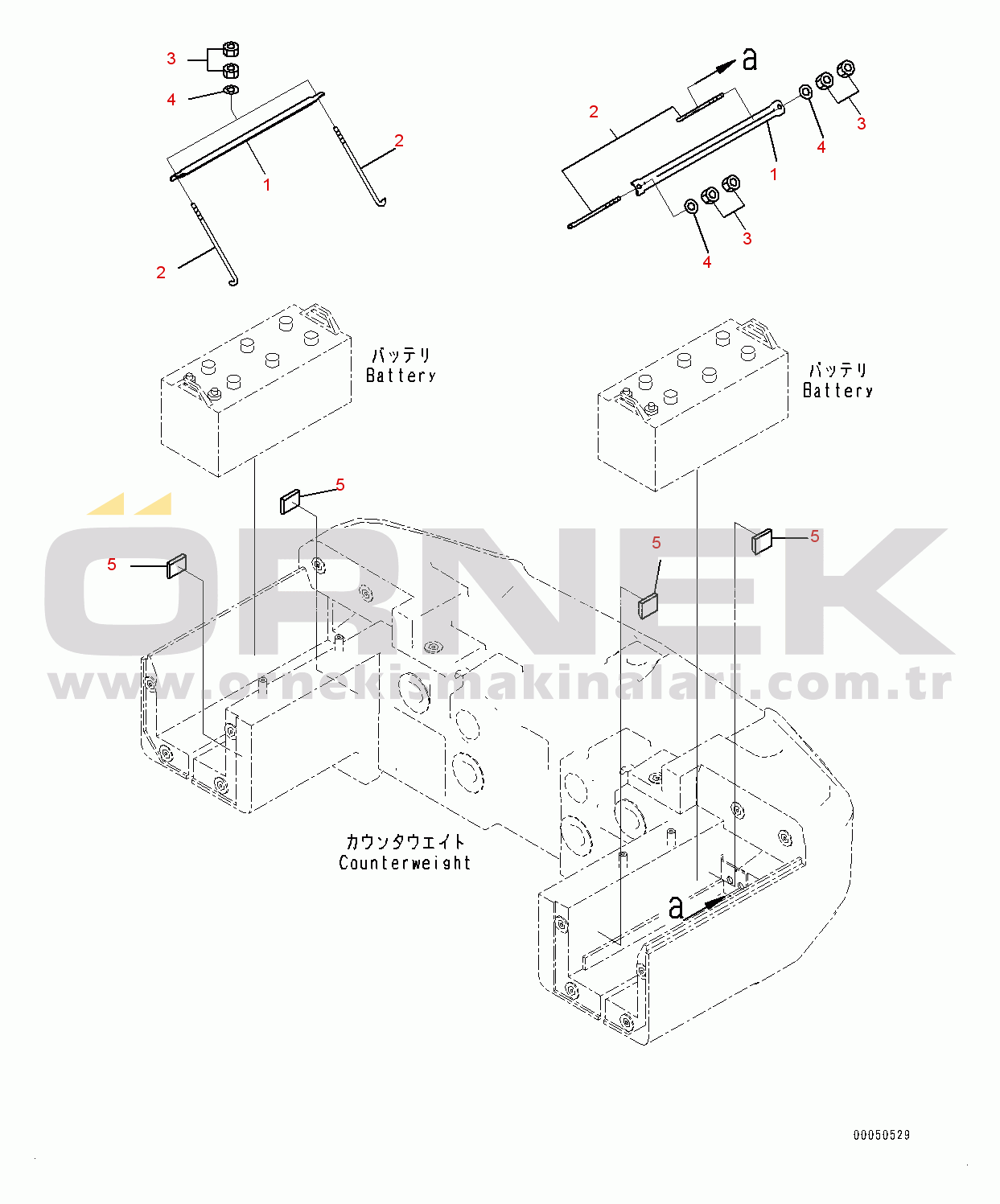 Komatsu WA480-6 S/N 90216-UP (For EU) Battery Box, Holder (#90216-)