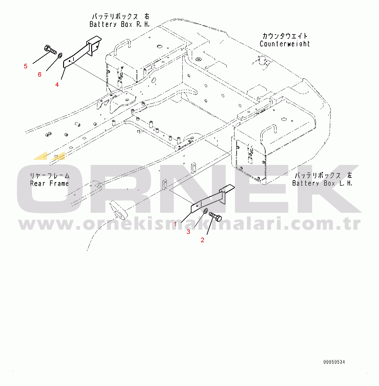 Komatsu WA480-6 S/N 90216-UP (For EU) Battery Box, Cover (#90216-)