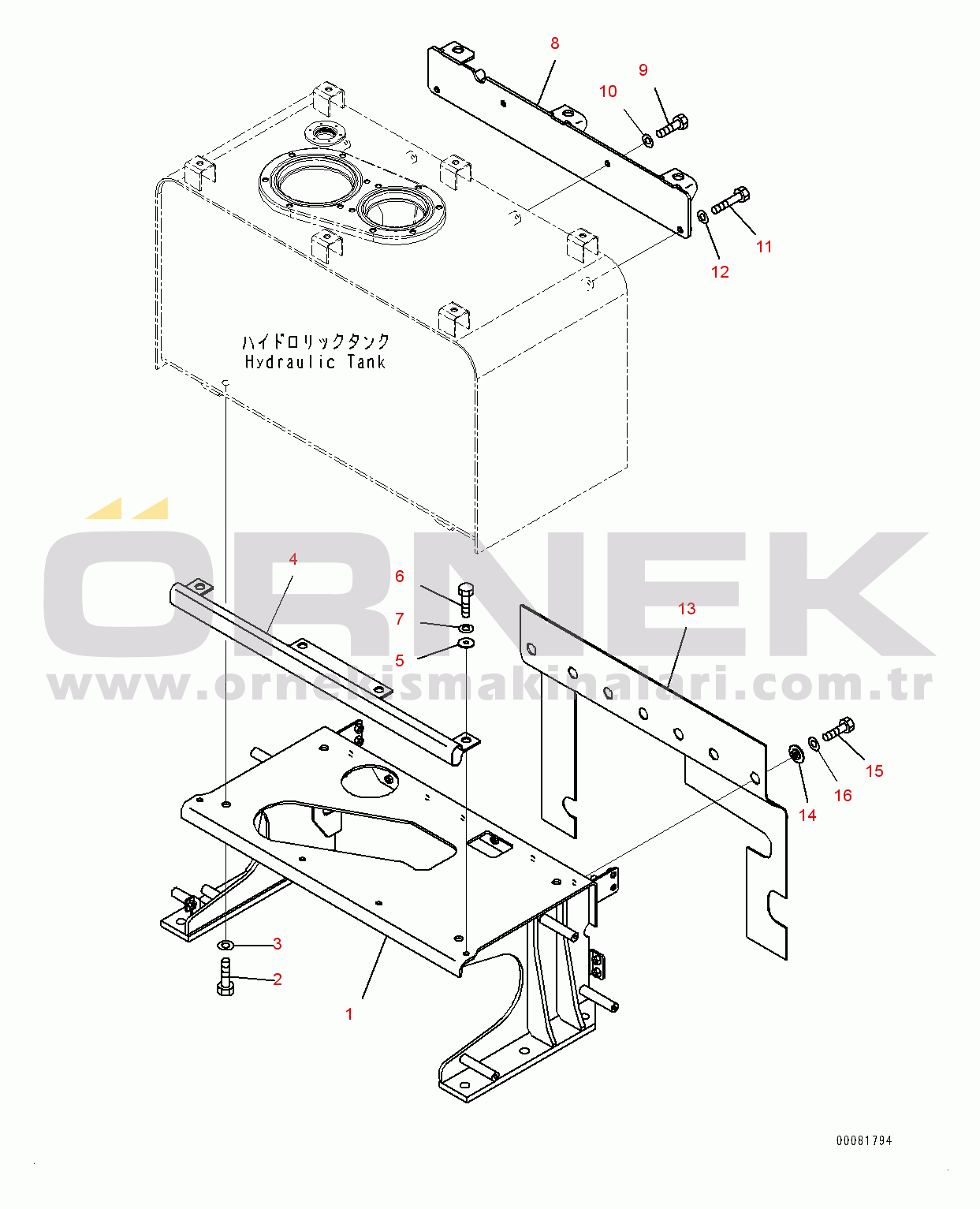 Komatsu WA480-6 S/N 90216-UP (For EU) Hydraulic Tank, Bracket (#90216-)
