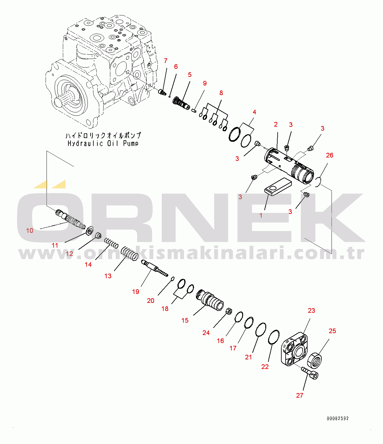 Komatsu WA480-6 S/N 90216-UP (For EU) Hydraulic Pump, Loader Pump (3/6) (#90216-)