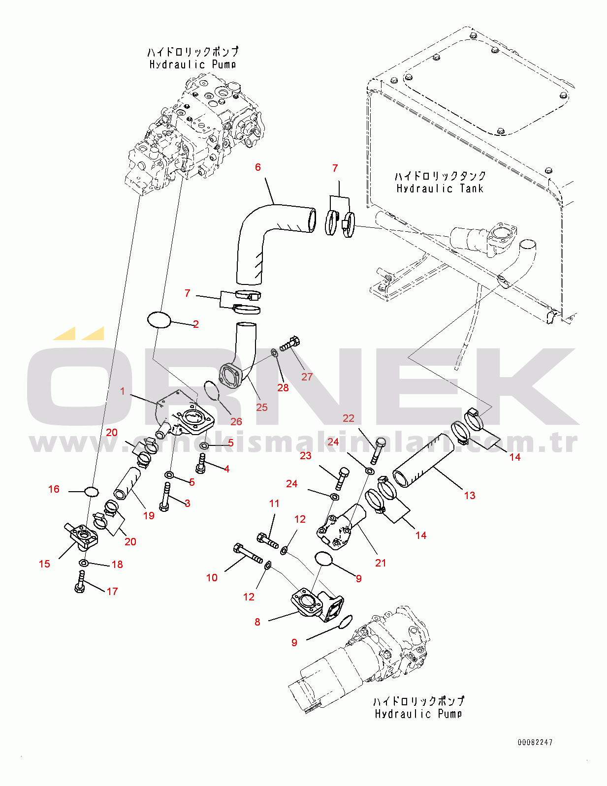 Komatsu WA480-6 S/N 90216-UP (For EU) Hydraulic Pump, Pump Suction (#90216-)