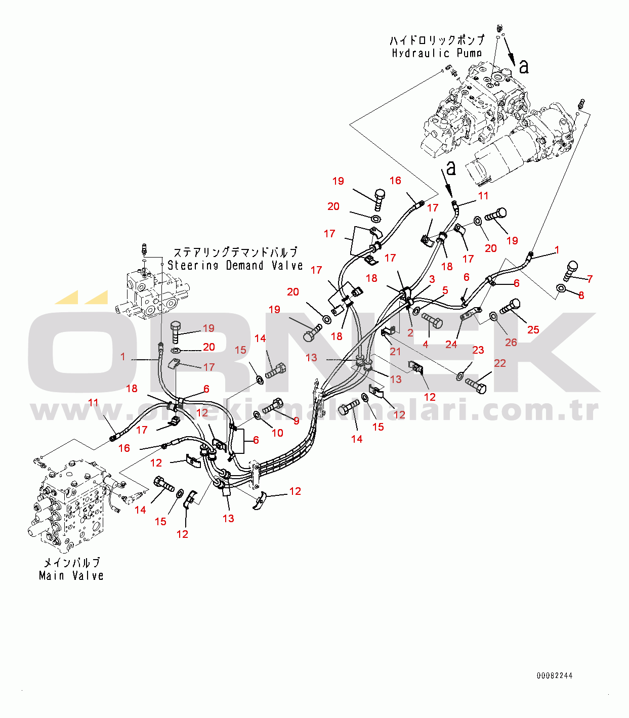 Komatsu WA480-6 S/N 90216-UP (For EU) Hydraulic Piping, LS Piping (#90216-)