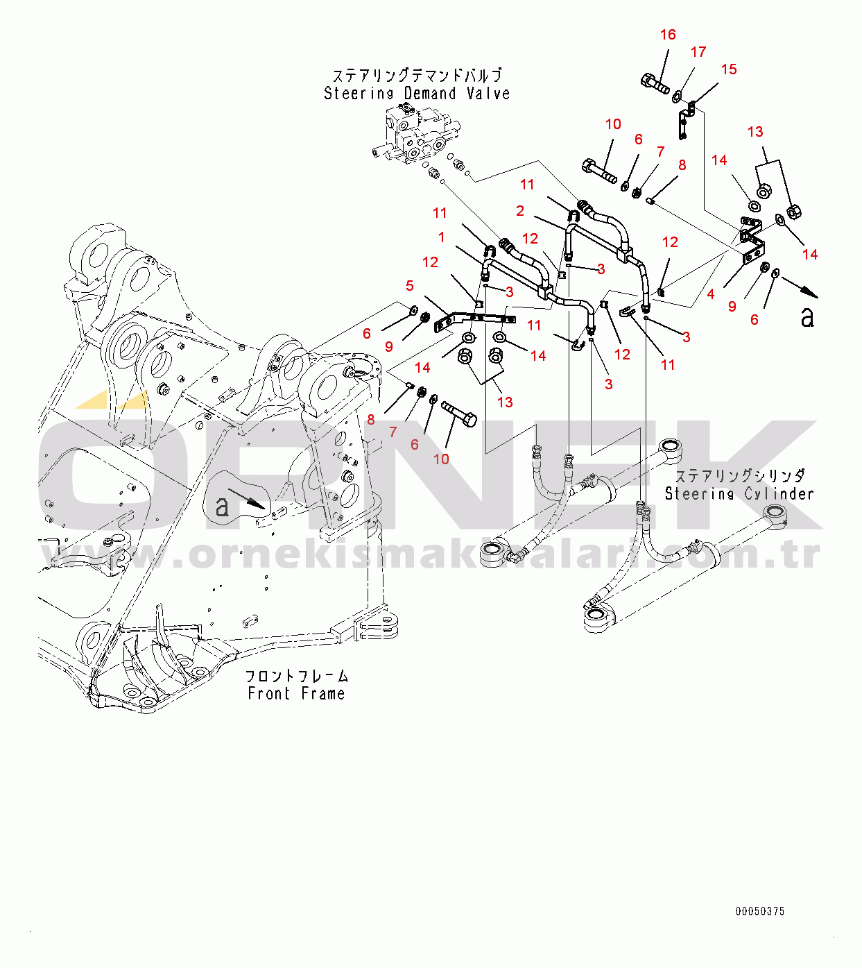 Komatsu WA480-6 S/N 90216-UP (For EU) Steering Hydraulic Piping, Steering Cylinder Piping (#90216-)