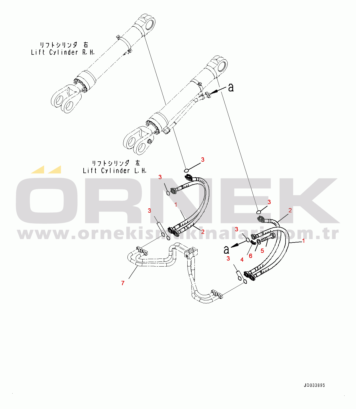 Komatsu WA480-6 S/N 90216-UP (For EU) Lift Cylinder, Piping (#90216-)