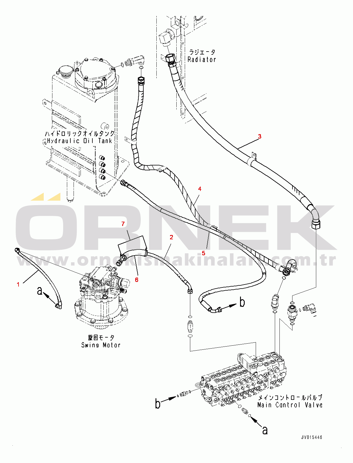 Komatsu PC55MR-3 S/N 15001-UP Control Valve, Return Piping (#16001-16500)