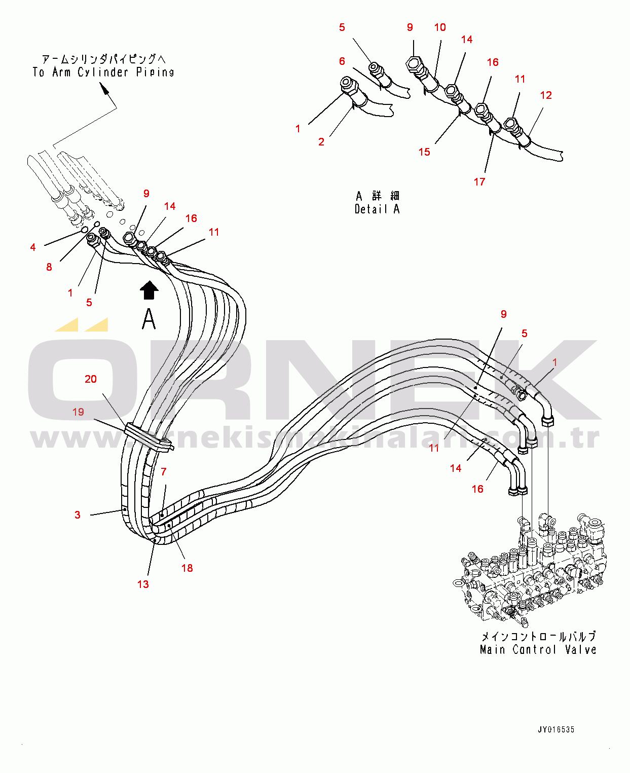 Komatsu PC55MR-3 S/N 15001-UP Actuator Piping, Boom, Arm, Bucket Cylinder (#15001-15400)