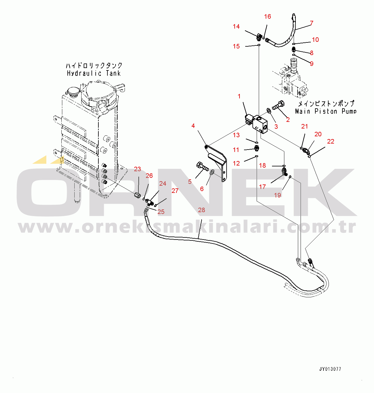 Komatsu PC55MR-3 S/N 15001-UP Actuator Piping, Solenoid Valve Piping (#15001-15400)