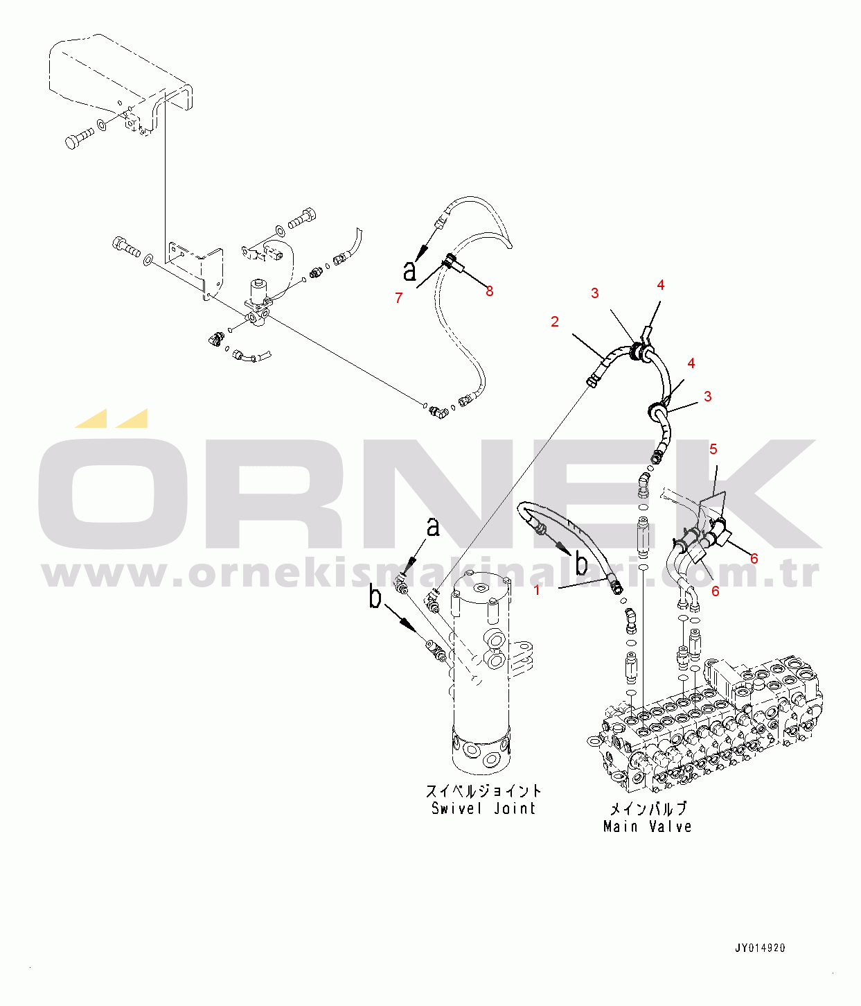 Komatsu PC55MR-3 S/N 15001-UP Power Angle Power Tilt Dozer Piping (#15001-)