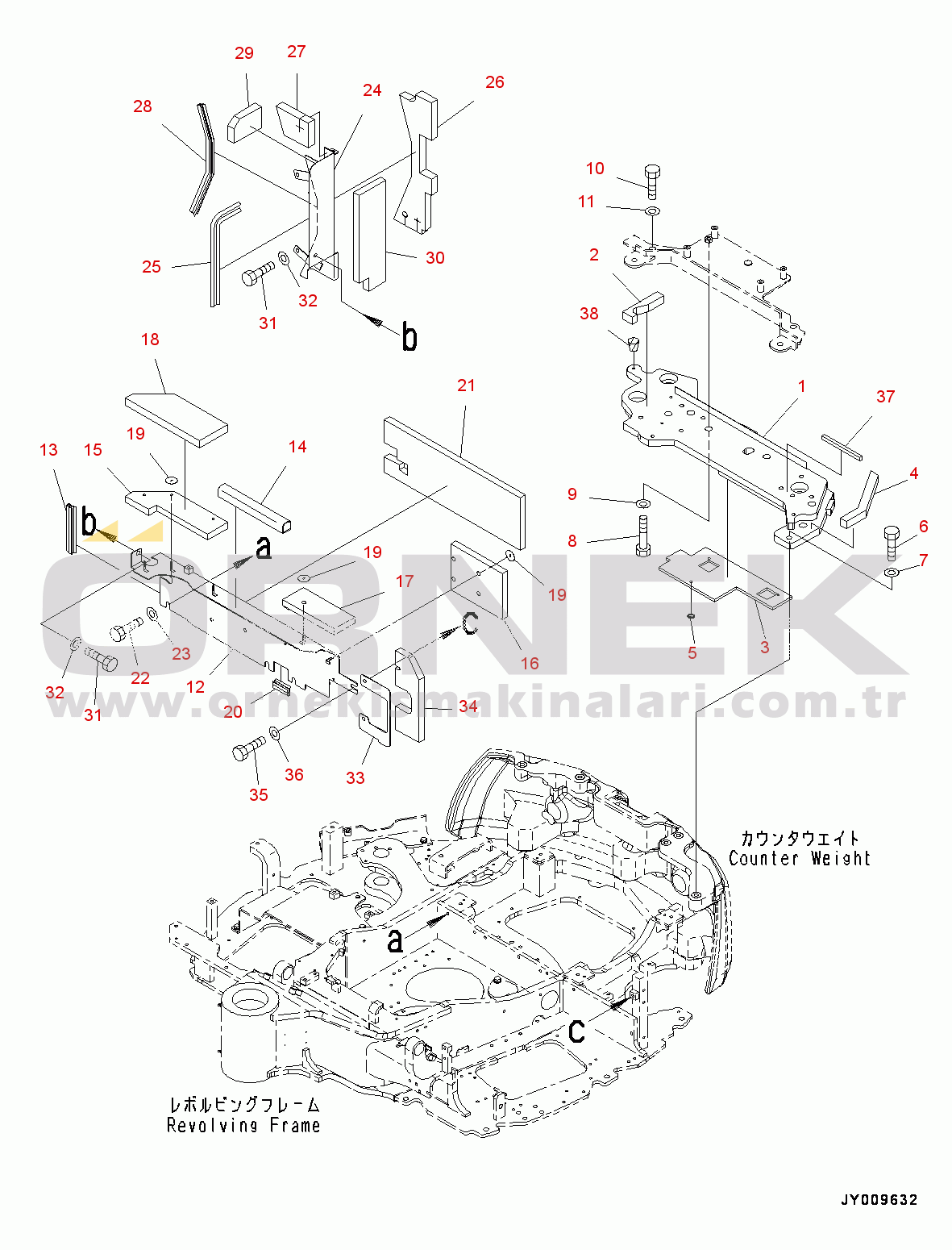 Komatsu PC45MR-3 S/N 5001-UP Hood, For ROPS Canopy, Bracket (#5001-5426)
