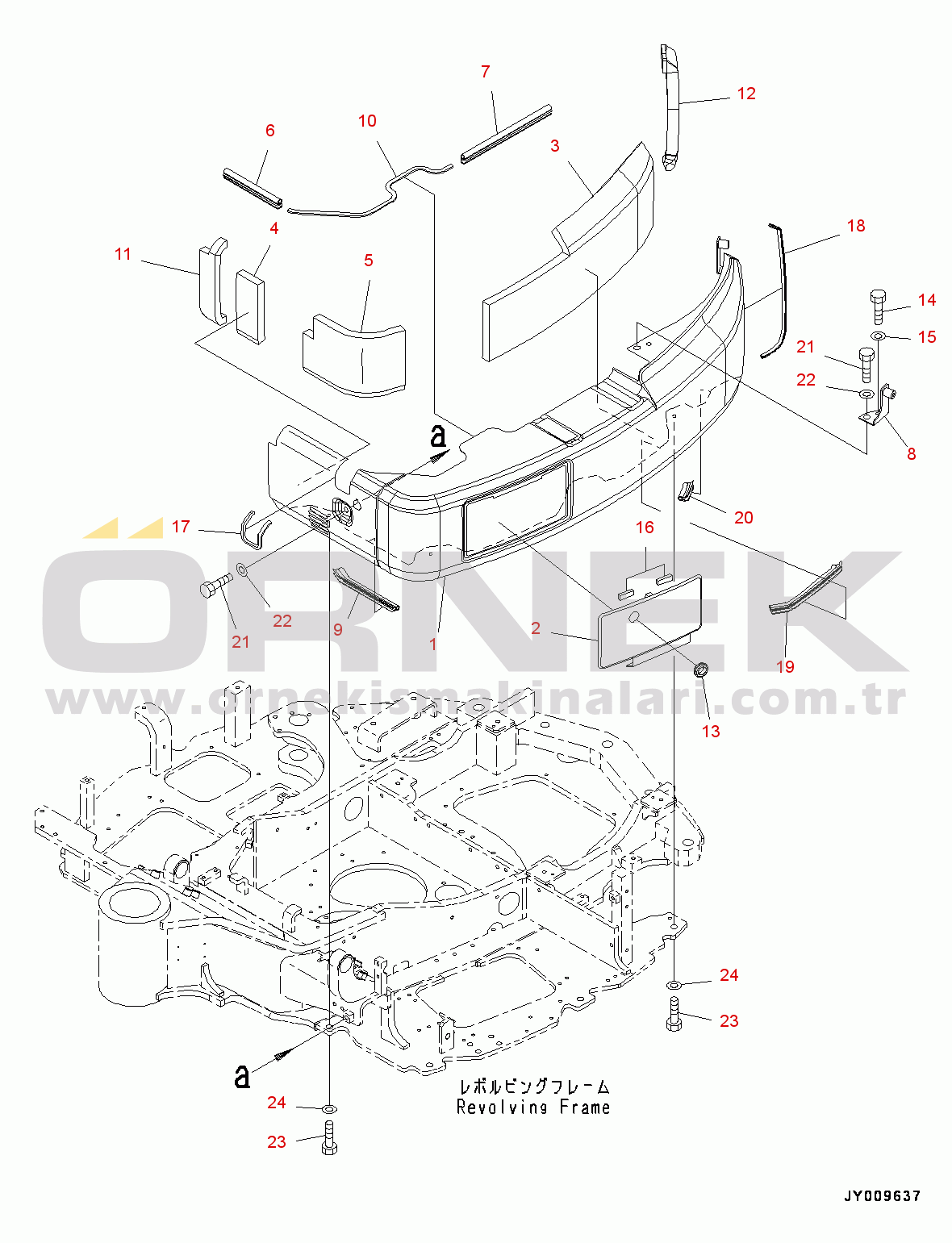 Komatsu PC45MR-3 S/N 5001-UP Left Side Cover (#5001-6200)