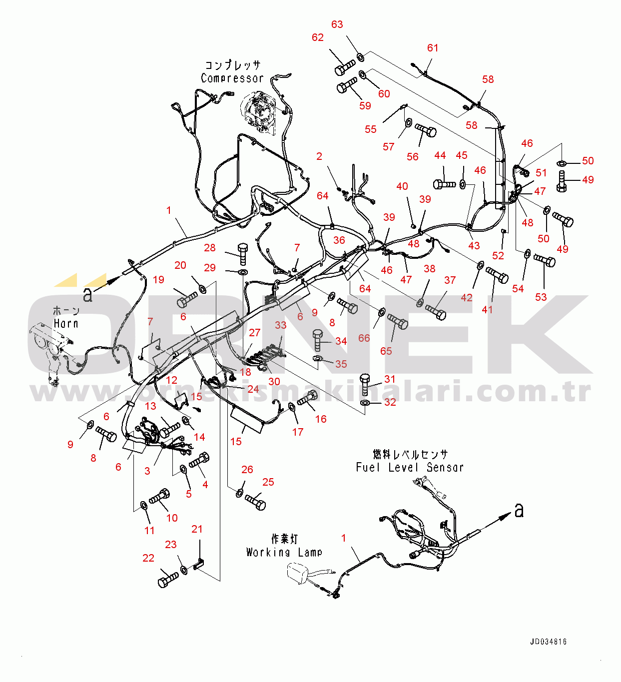 Komatsu PC800-8E0 S/N 65001-UP Wiring Harness, Wiring Harness and Clip (1/2) (#65001-)