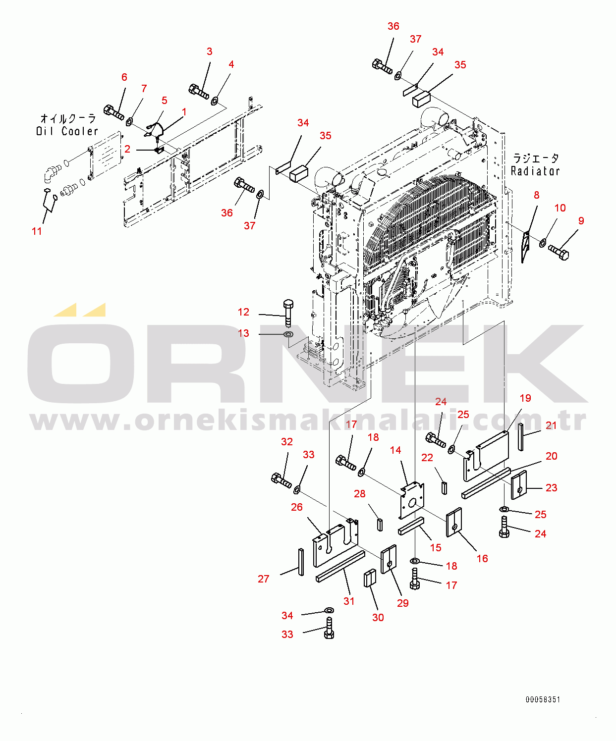 Komatsu PC850-8E0 S/N 65001-UP Cooling System, Cover and Sensor (#65001-)