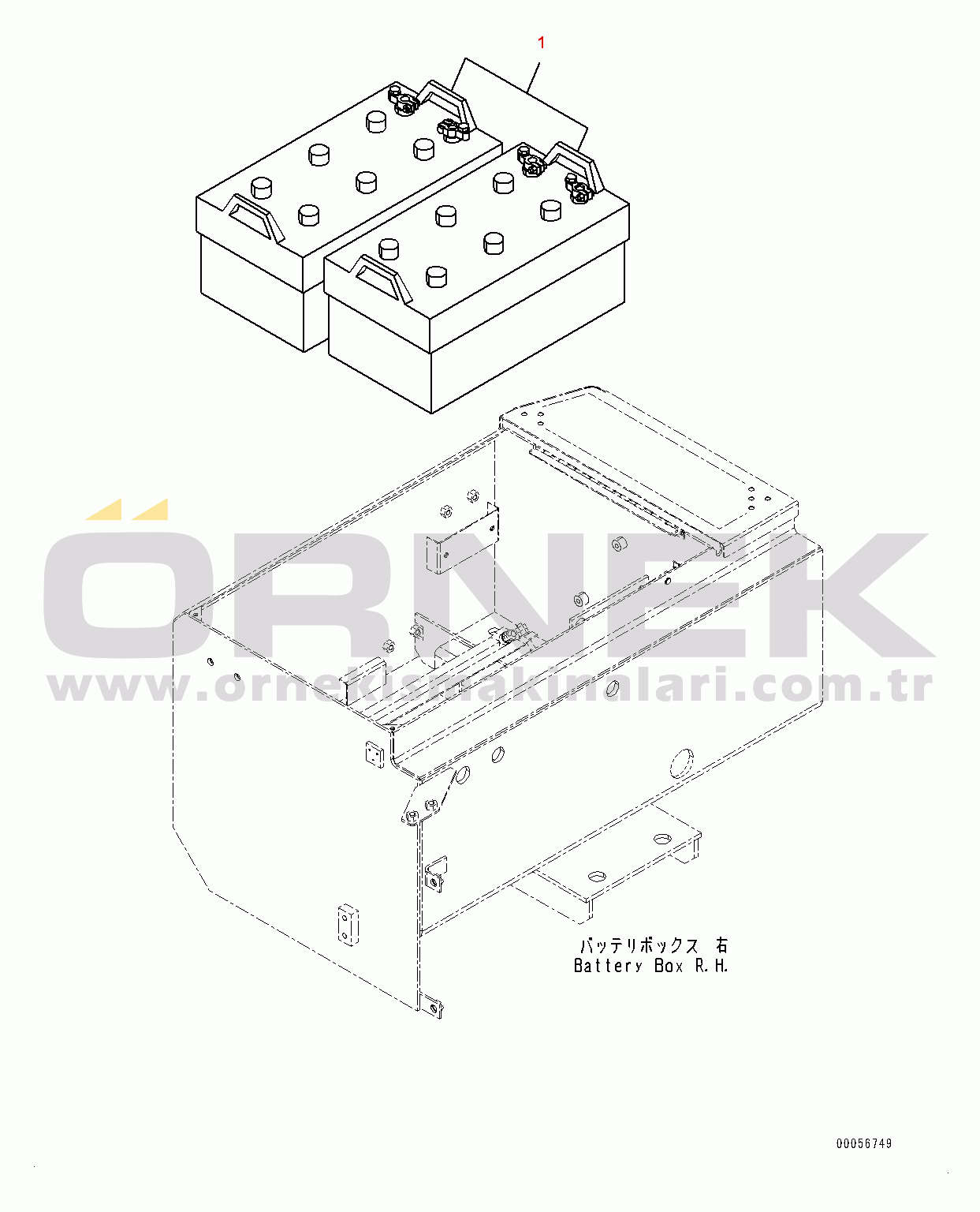 Komatsu WA900-3E0 S/N 60078-UP Right Battery Box, Battery (#60078-)