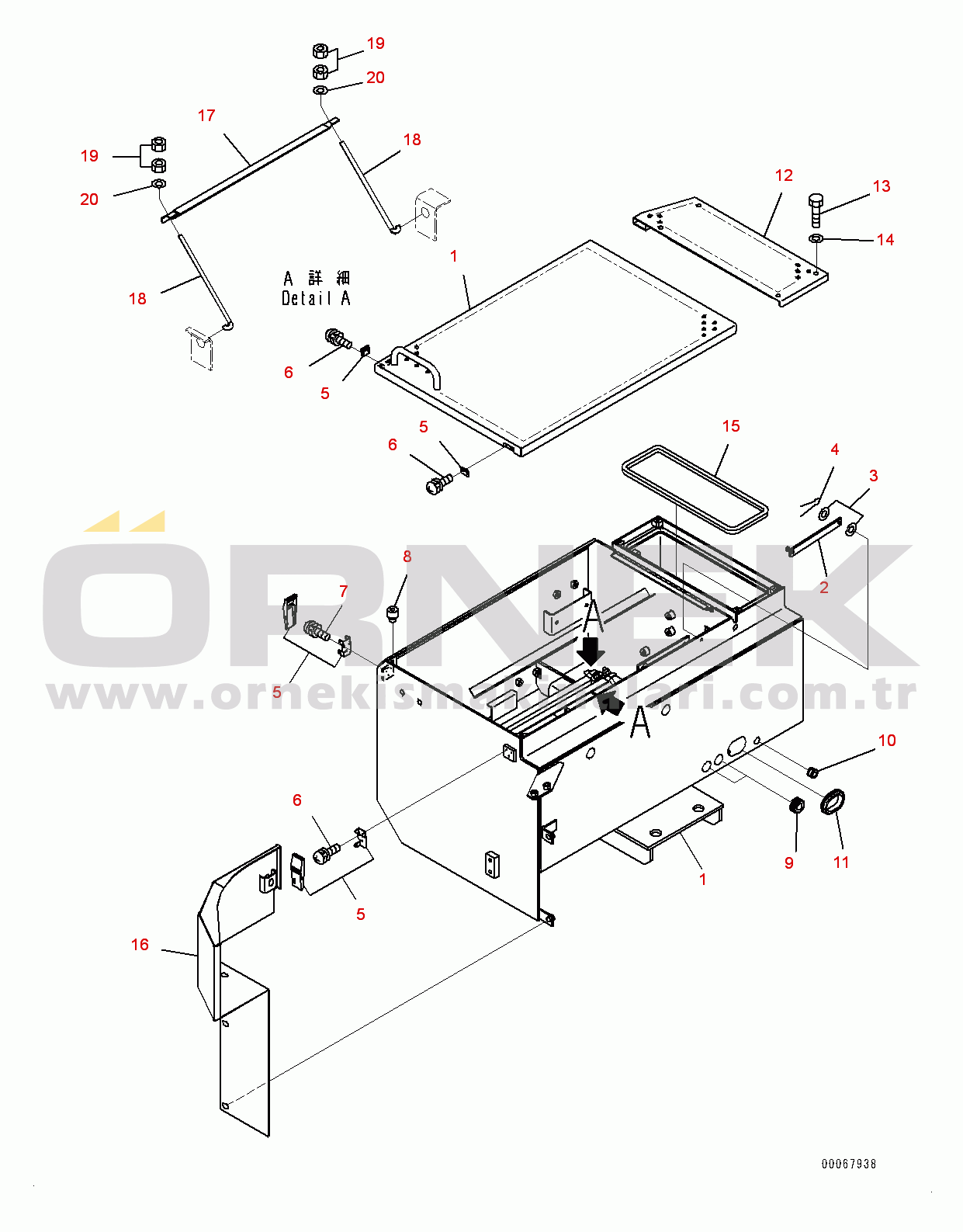 Komatsu WA900-3E0 S/N 60078-UP Right Battery Box, Battery Box (#60078-)