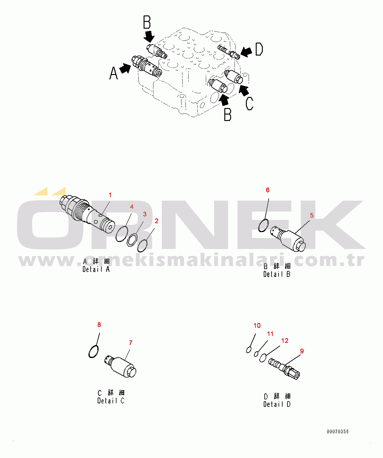 Komatsu WA900-3E0 S/N 60078-UP Loader Control Valve, Inner Parts, Control Valve (2/2) (#60078-)