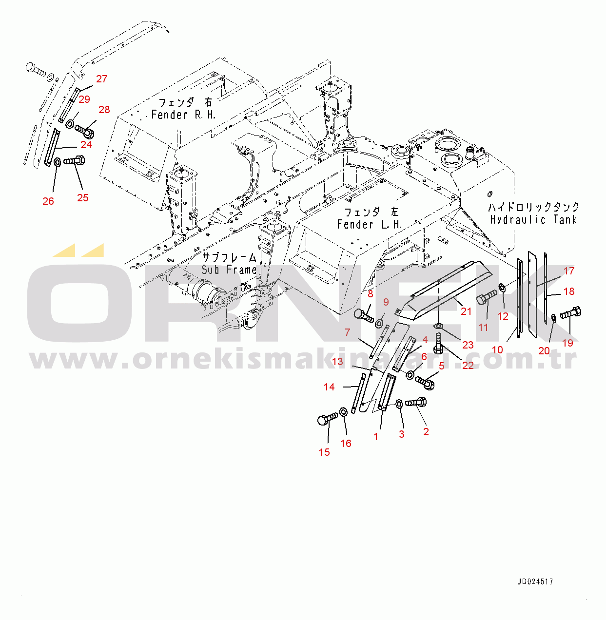 Komatsu HM350-2 S/N 2219-UP Mudguard, (1/2) (#2219-)