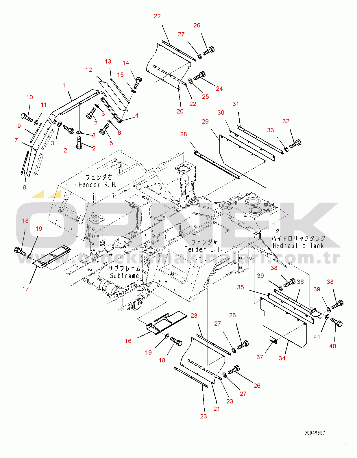 Komatsu HM350-2 S/N 2219-UP Mudguard, (2/2) (#2219-)