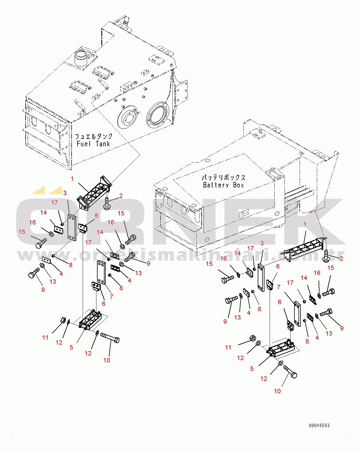 Komatsu HM350-2 S/N 2219-UP Step (#2219-)