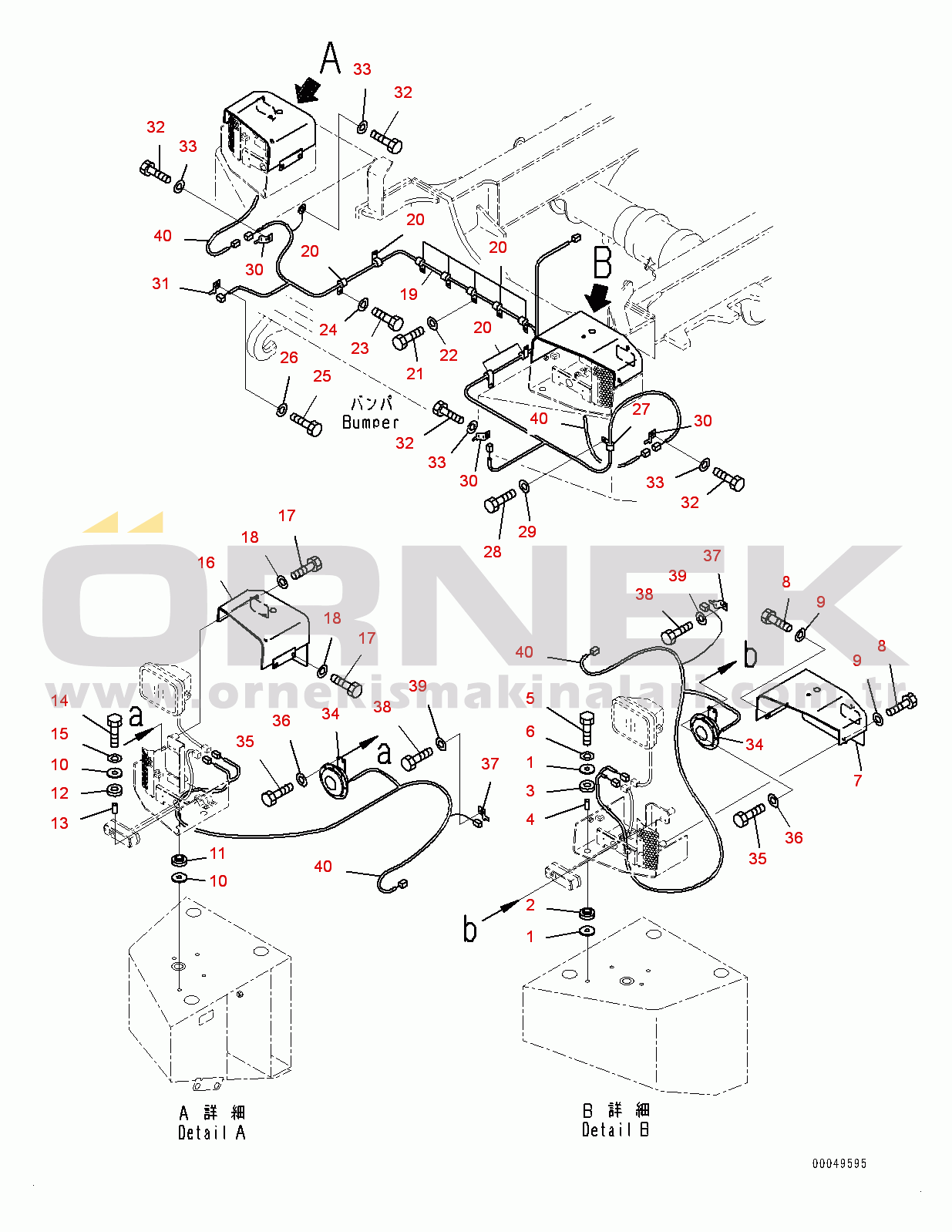 Komatsu HM350-2 S/N 2219-UP Bumper Unit, Head Lamp (#2219-)