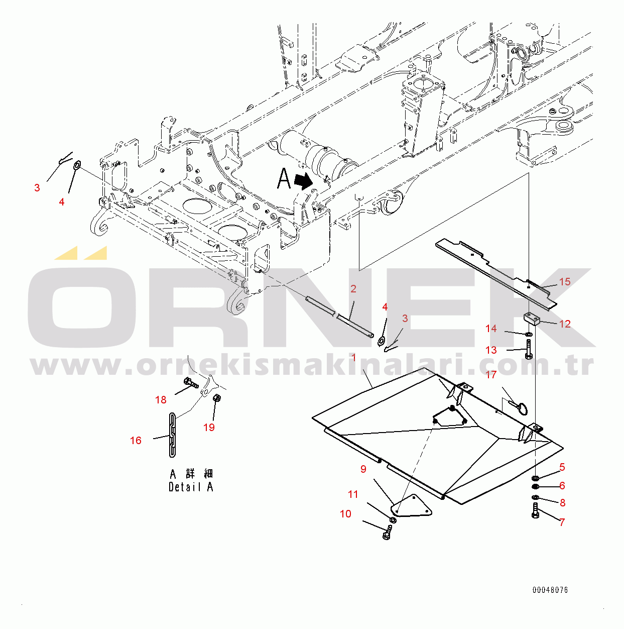 Komatsu HM350-2 S/N 2219-UP Engine Under Guard (#2219-)