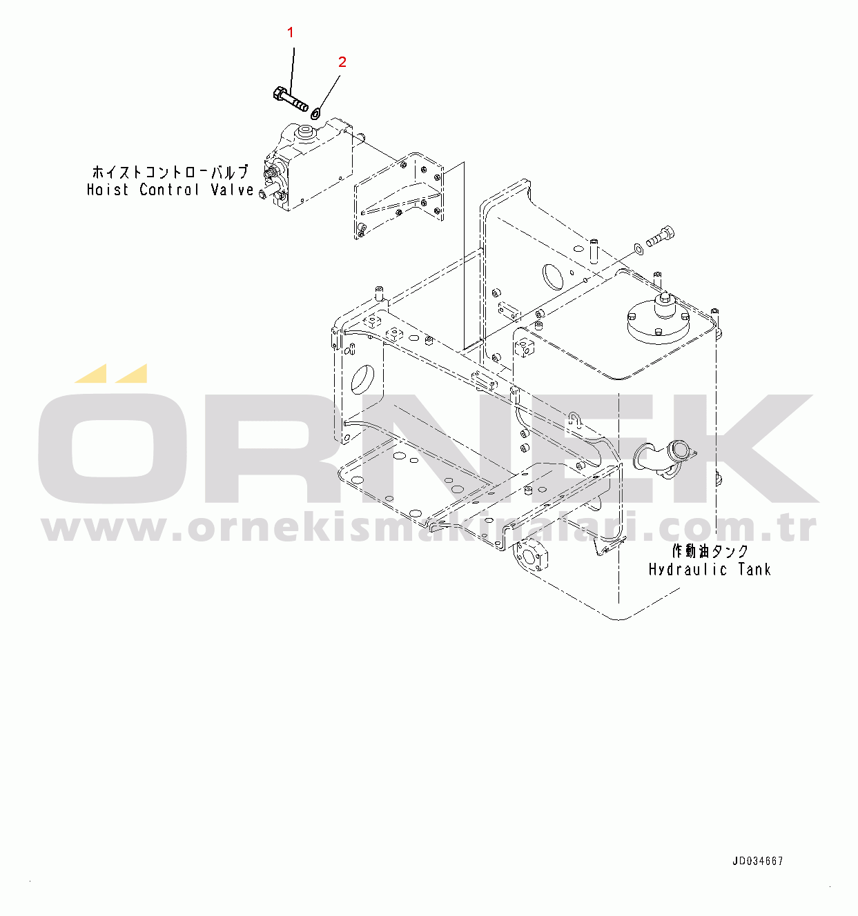 Komatsu HD465-7E0 S/N 10732-UP Hydraulic Tank, Mounting (1/10) (#10732-)