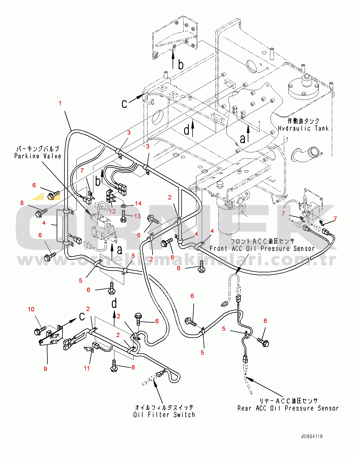 Komatsu HD465-7E0 S/N 10732-UP Hydraulic Tank, Wiring Harness (#10732-)