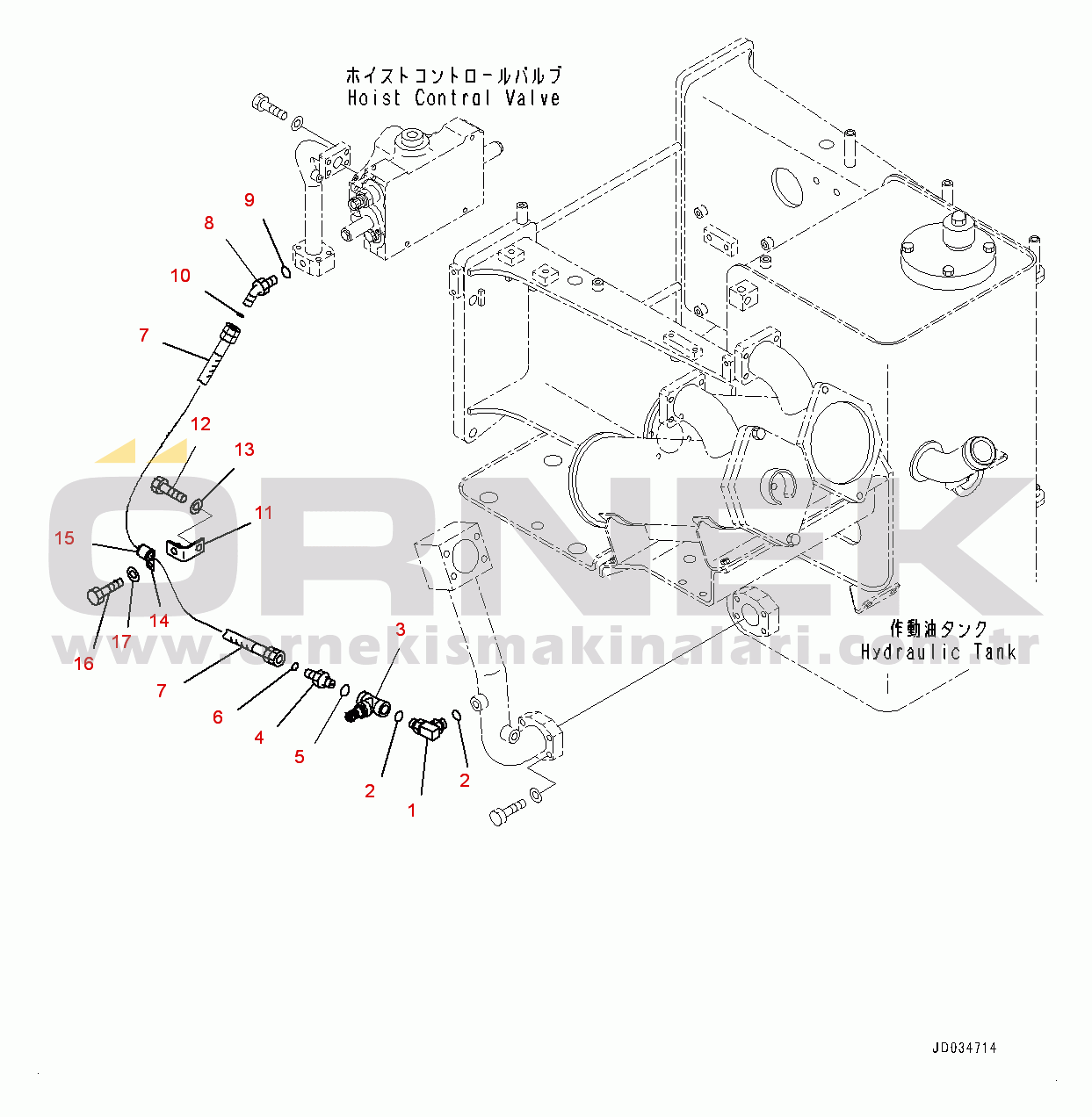 Komatsu HD465-7E0 S/N 10732-UP Hydraulic Tank, Emergency Body Down Valve Piping (#10732-)