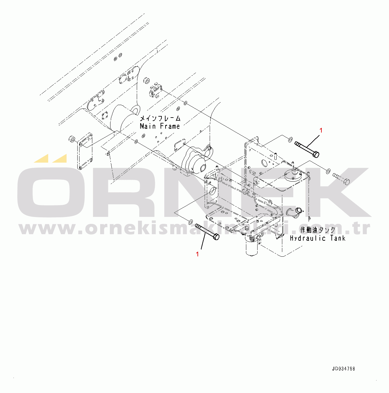 Komatsu HD465-7E0 S/N 10732-UP Hydraulic Tank, Mounting (3/10) (#10732-)