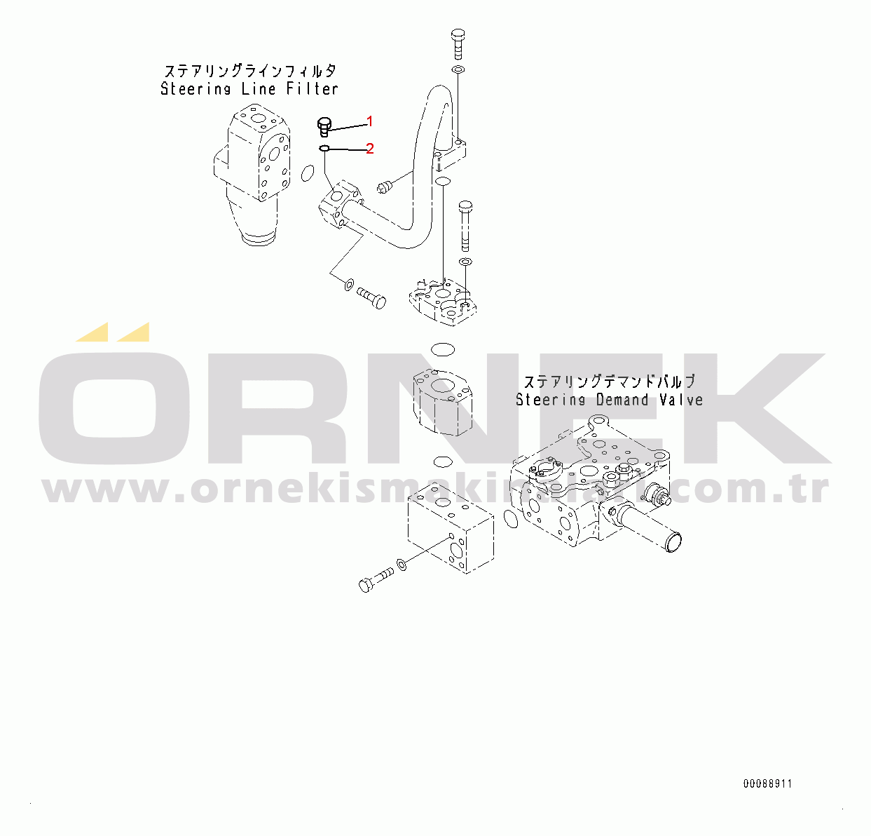 Komatsu HD465-7E0 S/N 10732-UP Hydraulic Tank, Plug (2/2) (#10732-)
