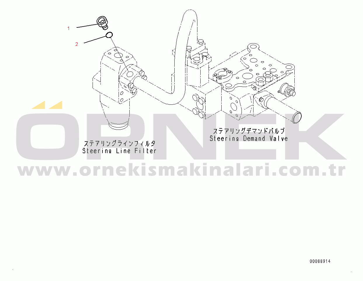 Komatsu HD465-7E0 S/N 10732-UP Hydraulic Tank, Emergency Switch (#10732-)