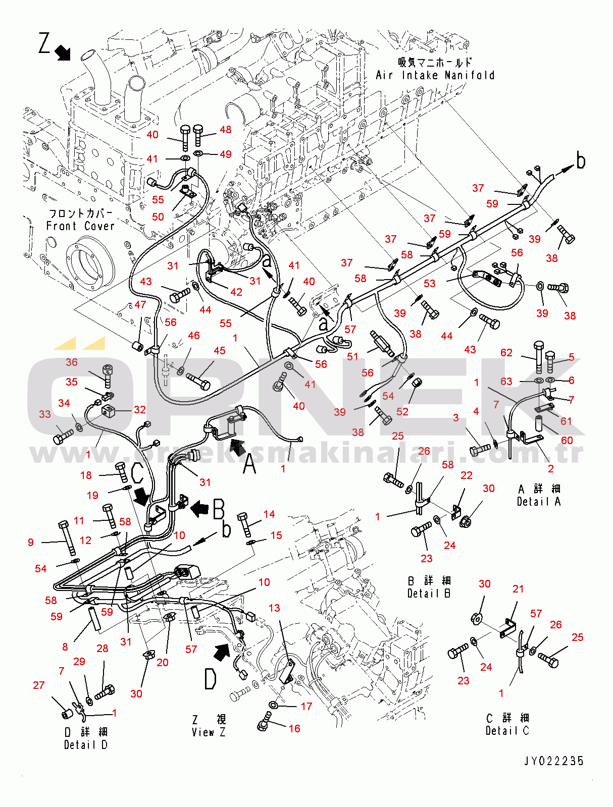 Komatsu SAA12V140E-3D S/N 502369-UP (For WA900-3E0) Wiring Harness, L.H. Bank (#502369-)