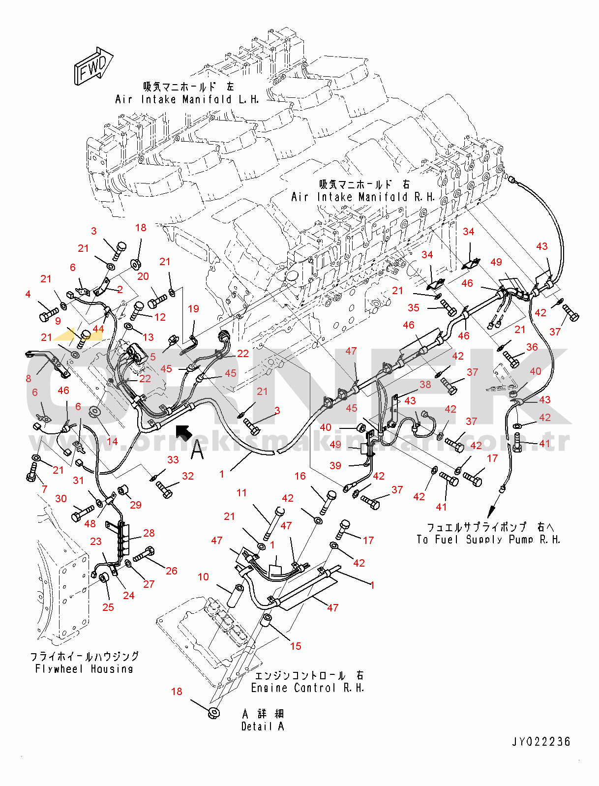 Komatsu SAA12V140E-3D S/N 502369-UP (For WA900-3E0) Wiring Harness, R.H. Bank (#502369-505610)
