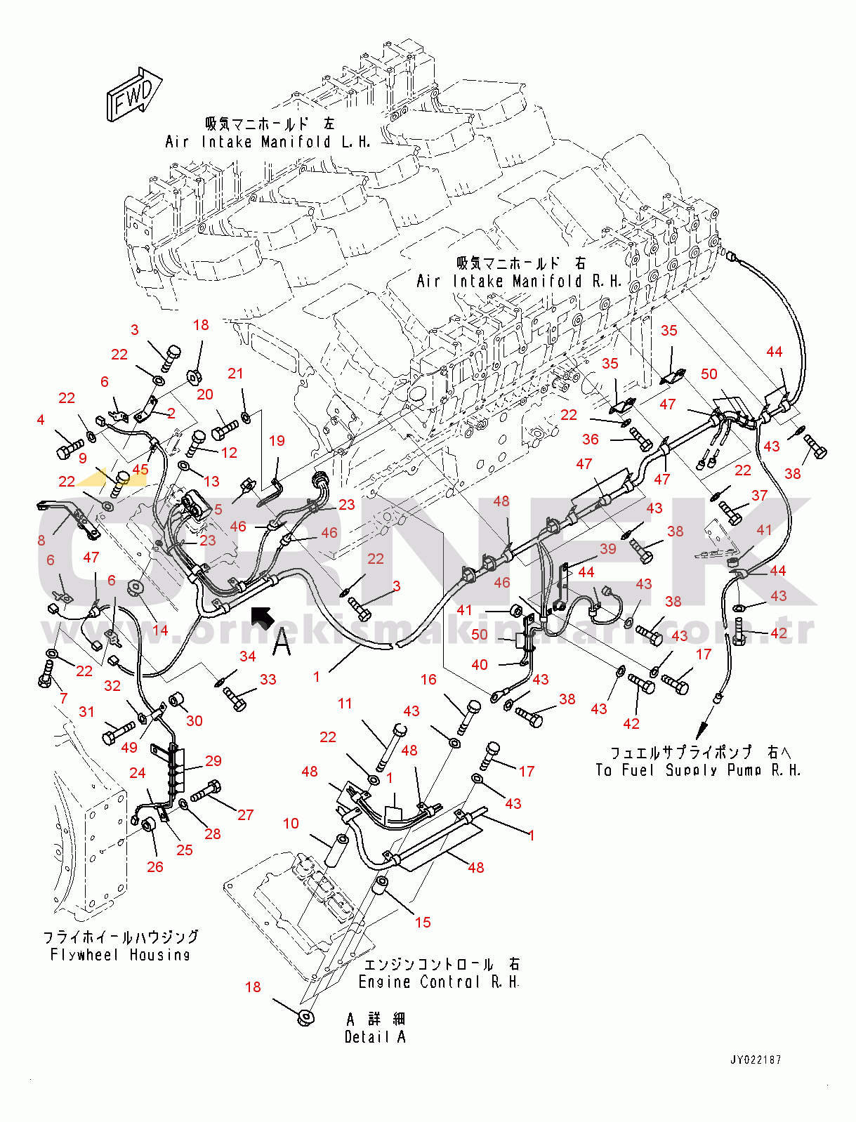 Komatsu SAA12V140E-3D S/N 502369-UP (For WA900-3E0) Wiring Harness, R.H. Bank (#505611-)