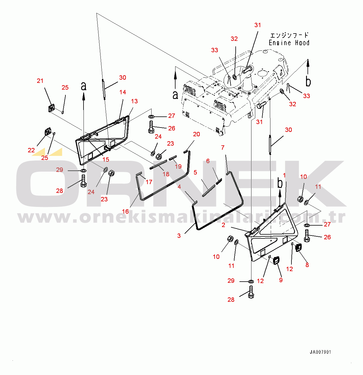 Komatsu D65PX-17 S/N 1001-UP Front Guard, Hood Side Cover (#1001-)
