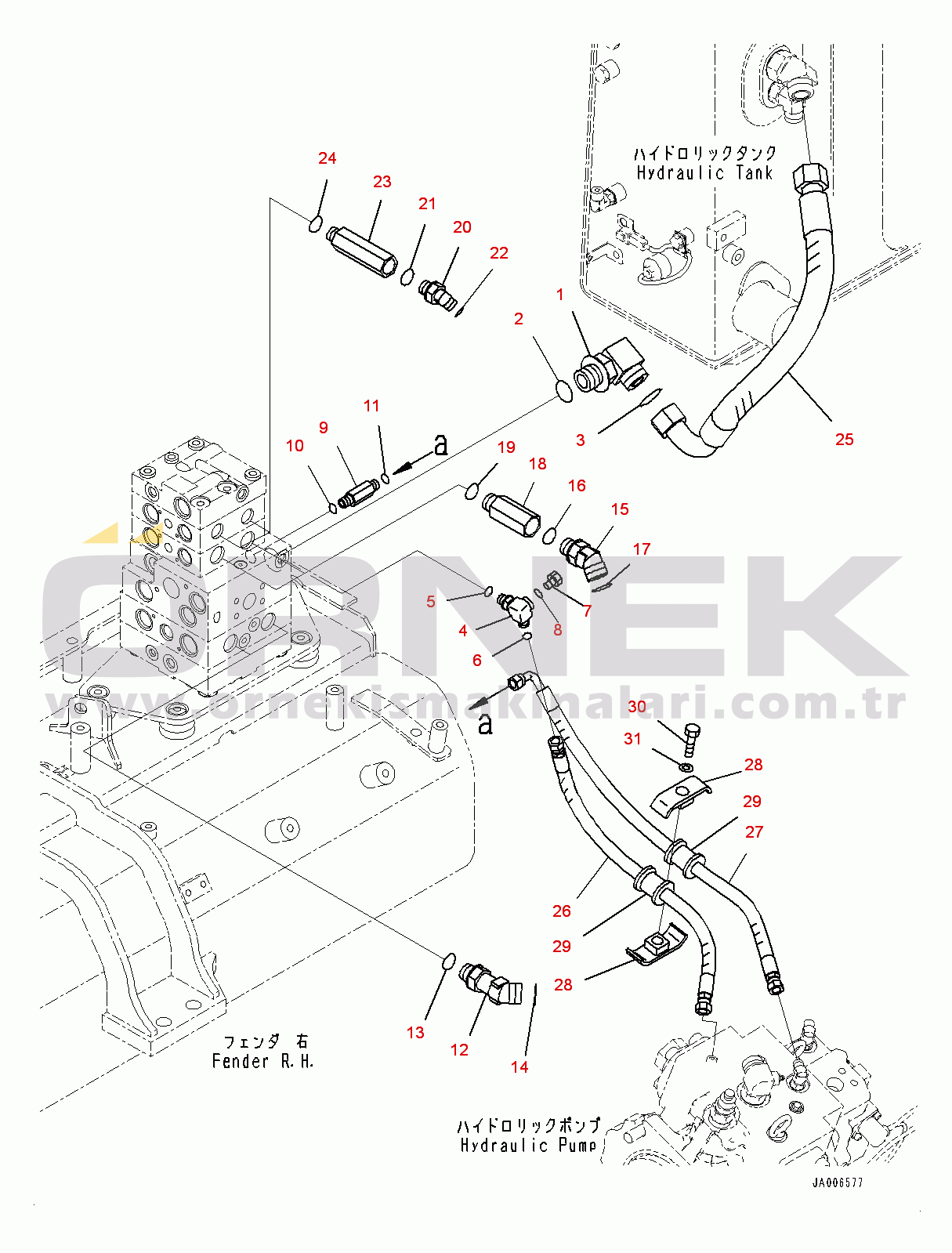 Komatsu D65PX-17 S/N 1001-UP Fender, PPC Valve Piping (#1001-)