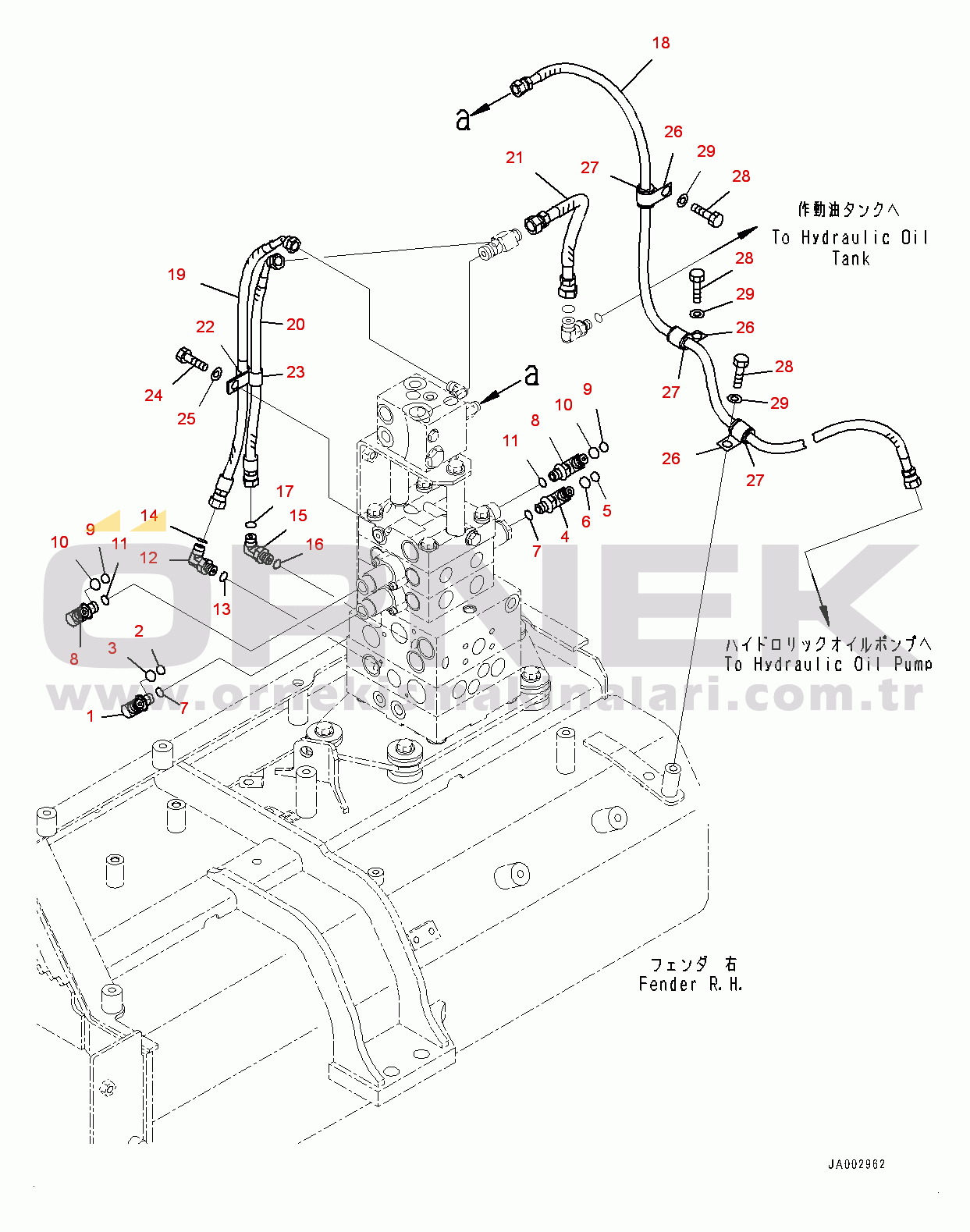 Komatsu D65PX-17 S/N 1001-UP Fender, Control Valve Steering Piping (#1001-)